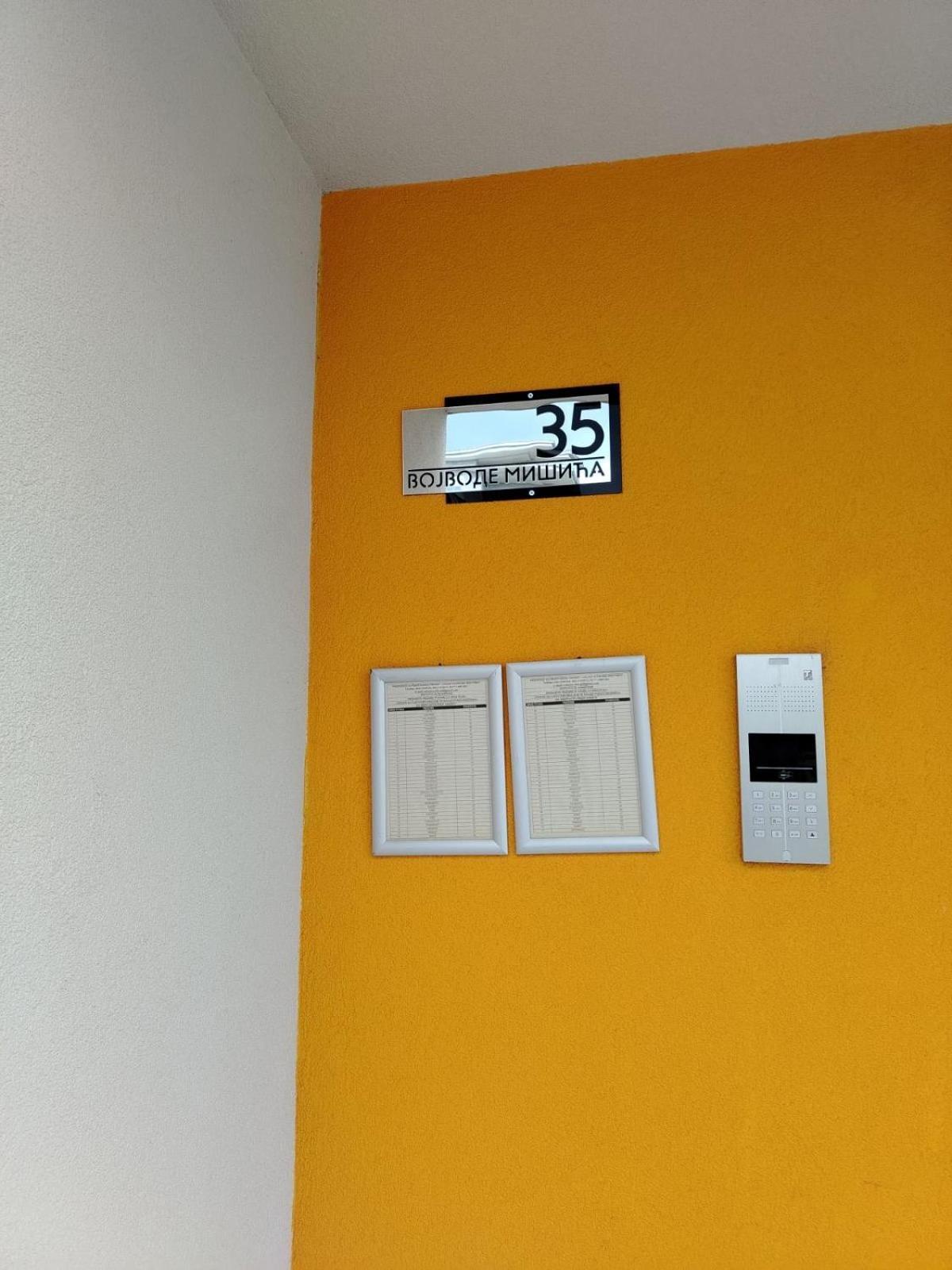 Apartment Brankovic Pirot-zapadni Kej 58 Pirot
